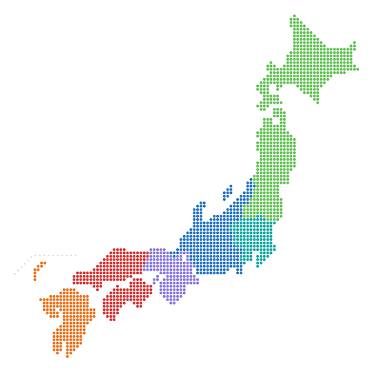 エリア